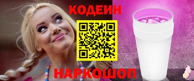 дмт Кулебаки
