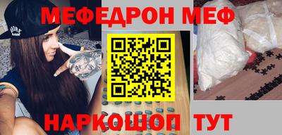 дмт Кулебаки