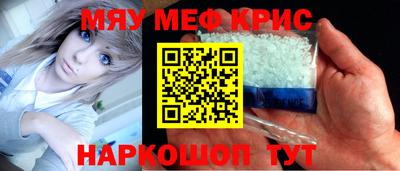 соль ск Кунгур