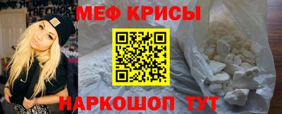 соль ск Кунгур