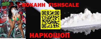 дмт Кулебаки