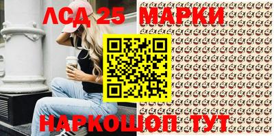 mdma Кумертау