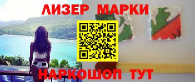 mdma Кумертау