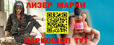 соль ск Кунгур