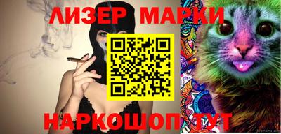 дмт Кулебаки