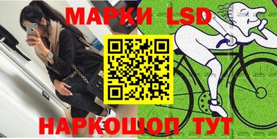 дмт Кулебаки