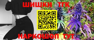 дмт Кулебаки