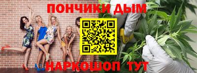 mdma Кумертау