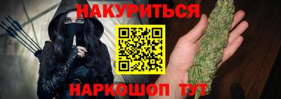 дмт Кулебаки