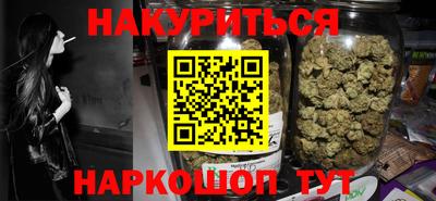 дмт Кулебаки