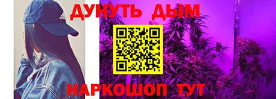 соль ск Кунгур