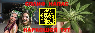 соль ск Кунгур
