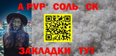 дмт Кулебаки
