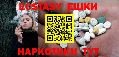 mdma Кумертау