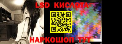 mdma Кумертау