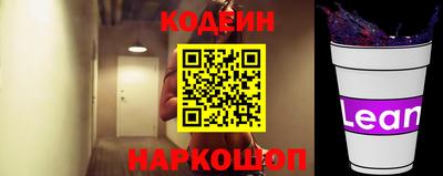 соль ск Кунгур
