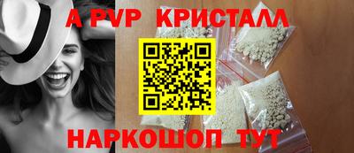 дмт Кулебаки