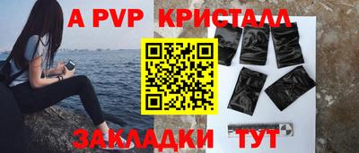 дмт Кулебаки
