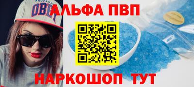 соль ск Кунгур