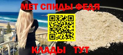 дмт Кулебаки