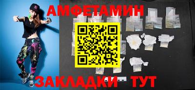 соль ск Кунгур