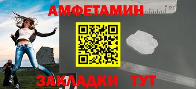 соль ск Кунгур