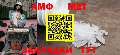 дмт Кулебаки