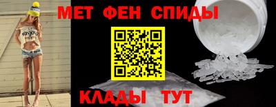дмт Кулебаки