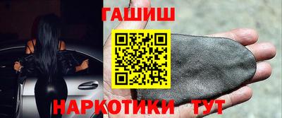 соль ск Кунгур