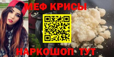 соль ск Кунгур