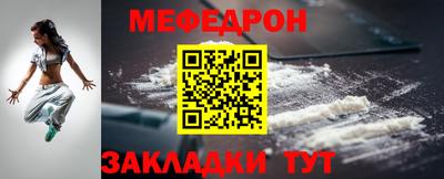 соль ск Кунгур