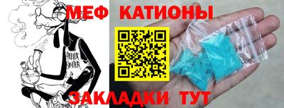 дмт Кулебаки