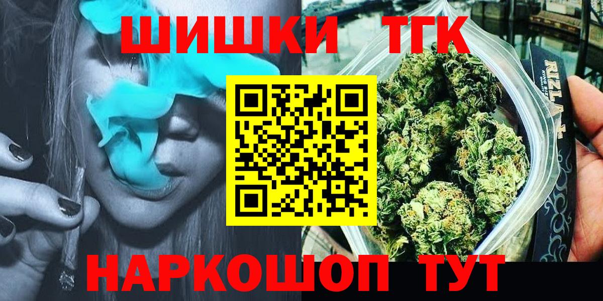 Бошки марихуана ГИДРОПОН Владивосток